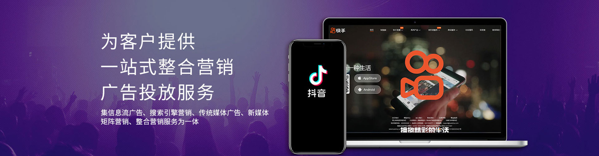 云阳百度推广优化