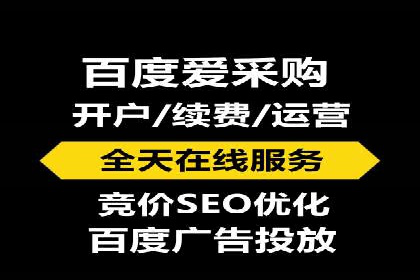 社交媒体信息流广告的受众分析与目标用户定位